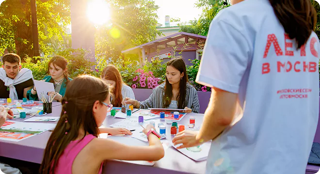 «Улица. Искусство»