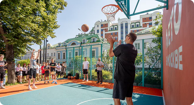 «Лето в движении»