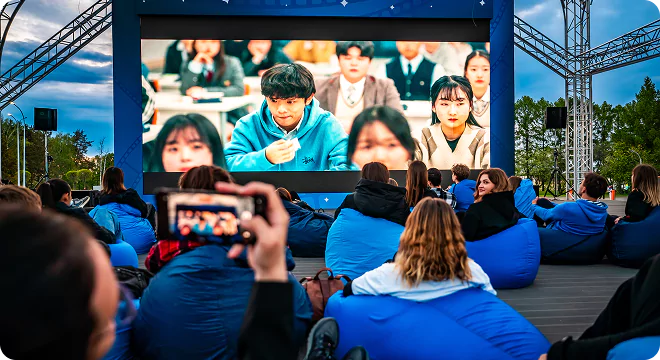 Киновыходные