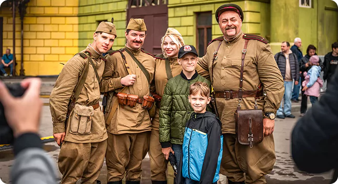 День России