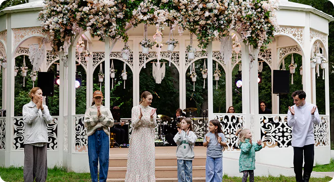 «Ритм парков»