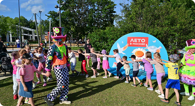 Подвижные игры на улице