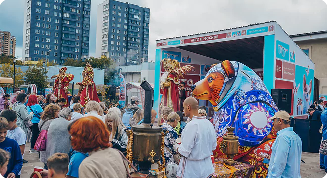 Семейные фестивали