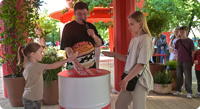 «Камень, ножницы, бумага»