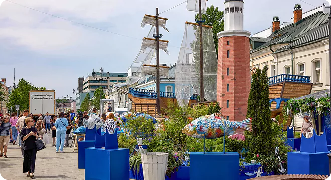 «Москва — на волне. Рыбная неделя»