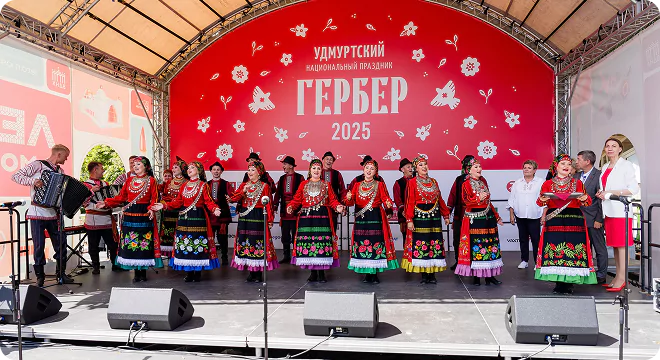 Фестиваль «Дружба народов»