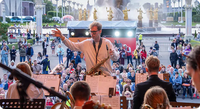 IV Московский джазовый фестиваль