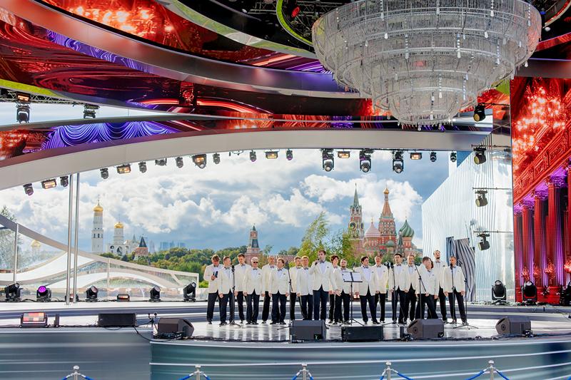 Концертная программа «Огни Москвы»